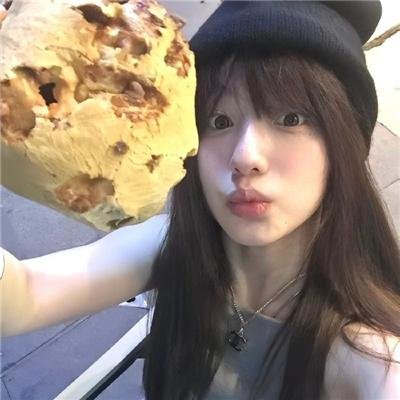 关于艾玛