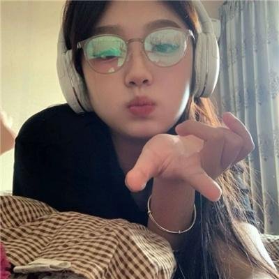 撞邪