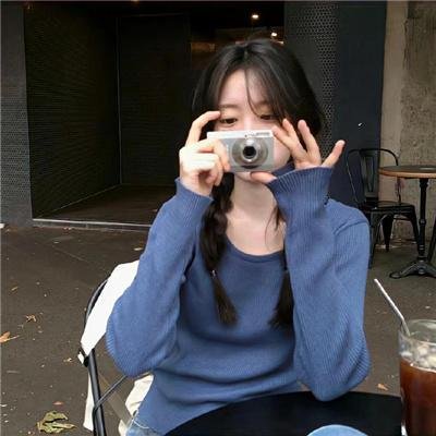 输赢